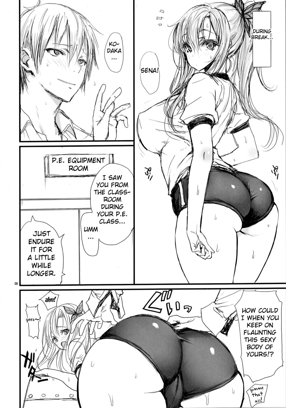 Hentai Manga Comic-Angels stroke 74 Meat x Meat, Meat and Wild Carnal Desires-Read-9